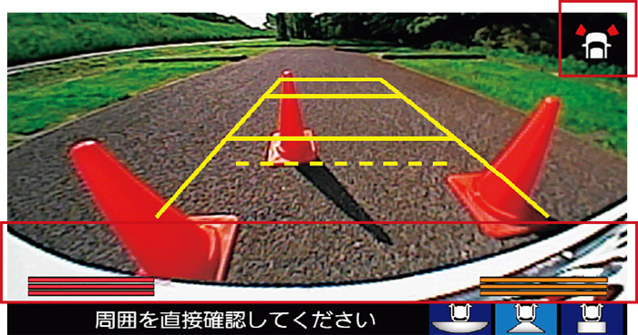 パーキングセンサー 感知表示