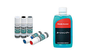 その他のカーケア用品