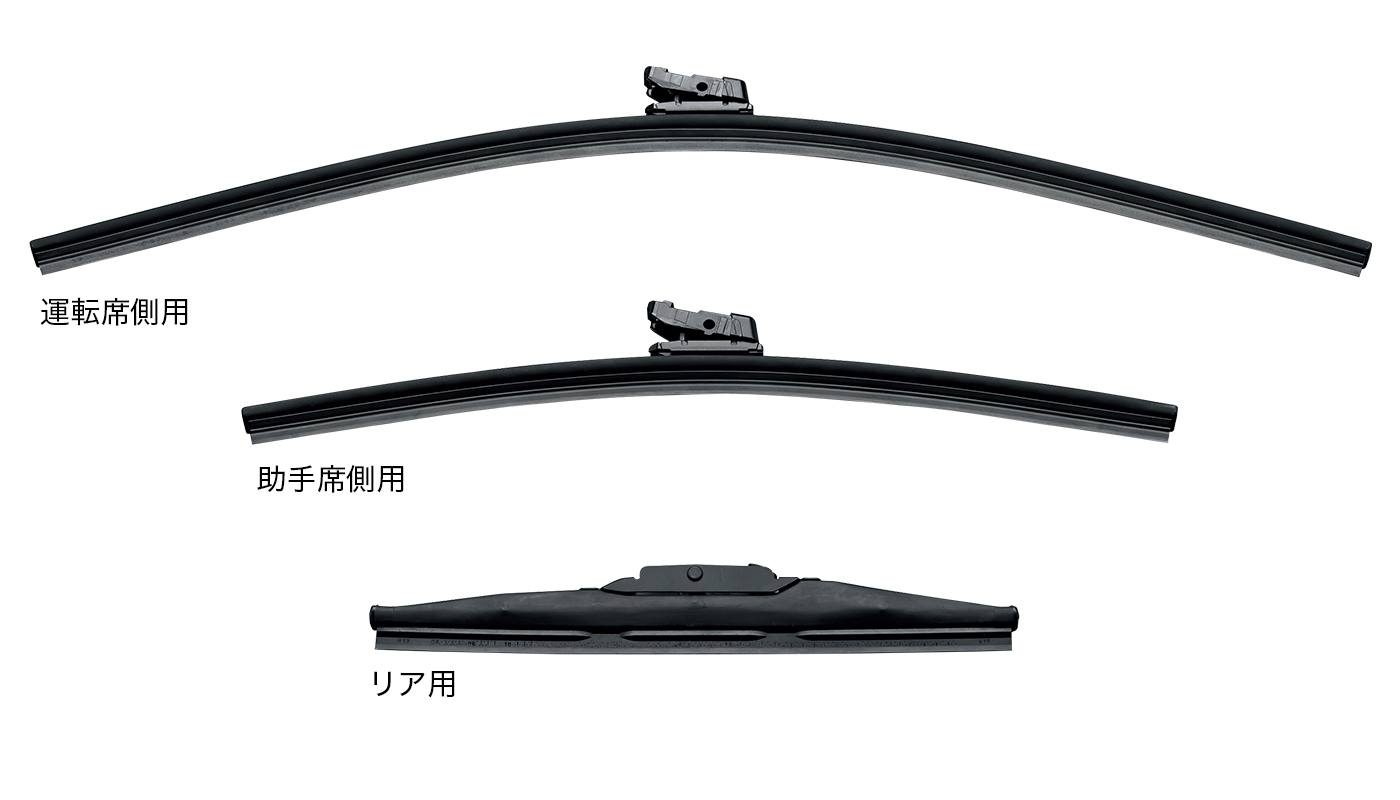 ワイパーブレード スノータイプ
