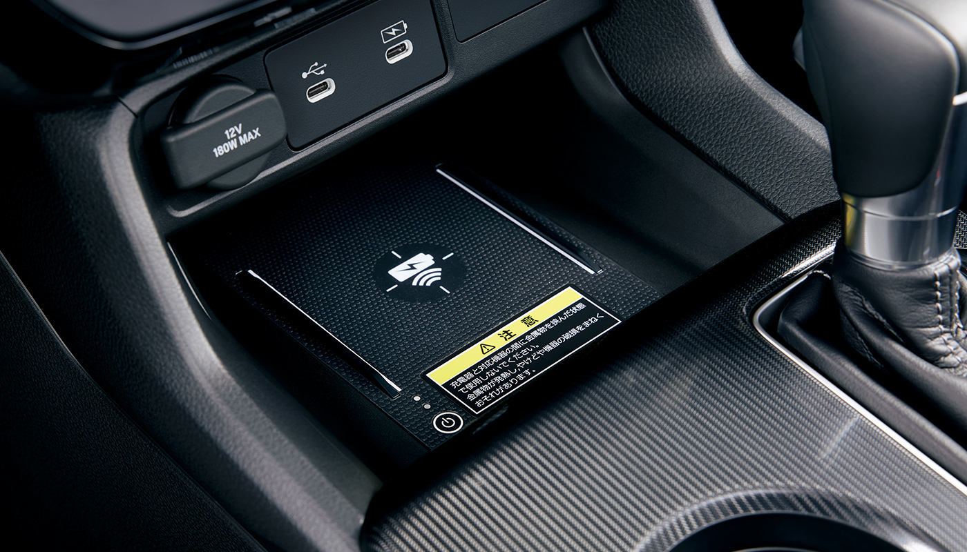 ワイヤレス充電器