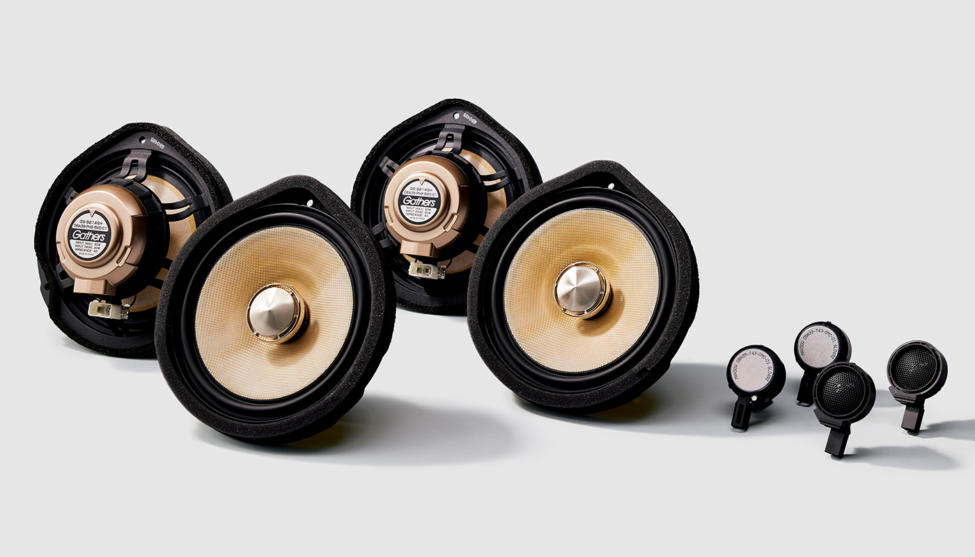 ハイグレードスピーカー