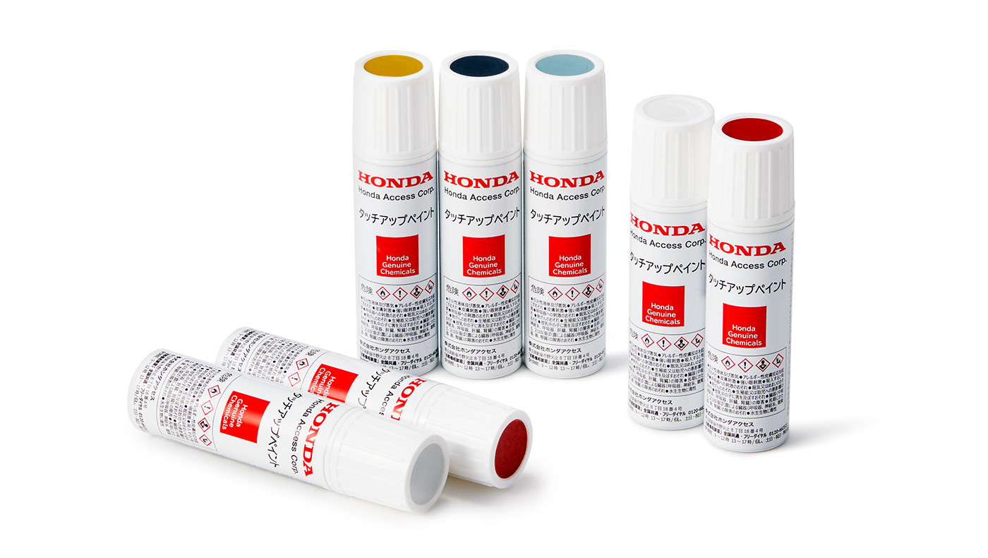 タッチアップペイント