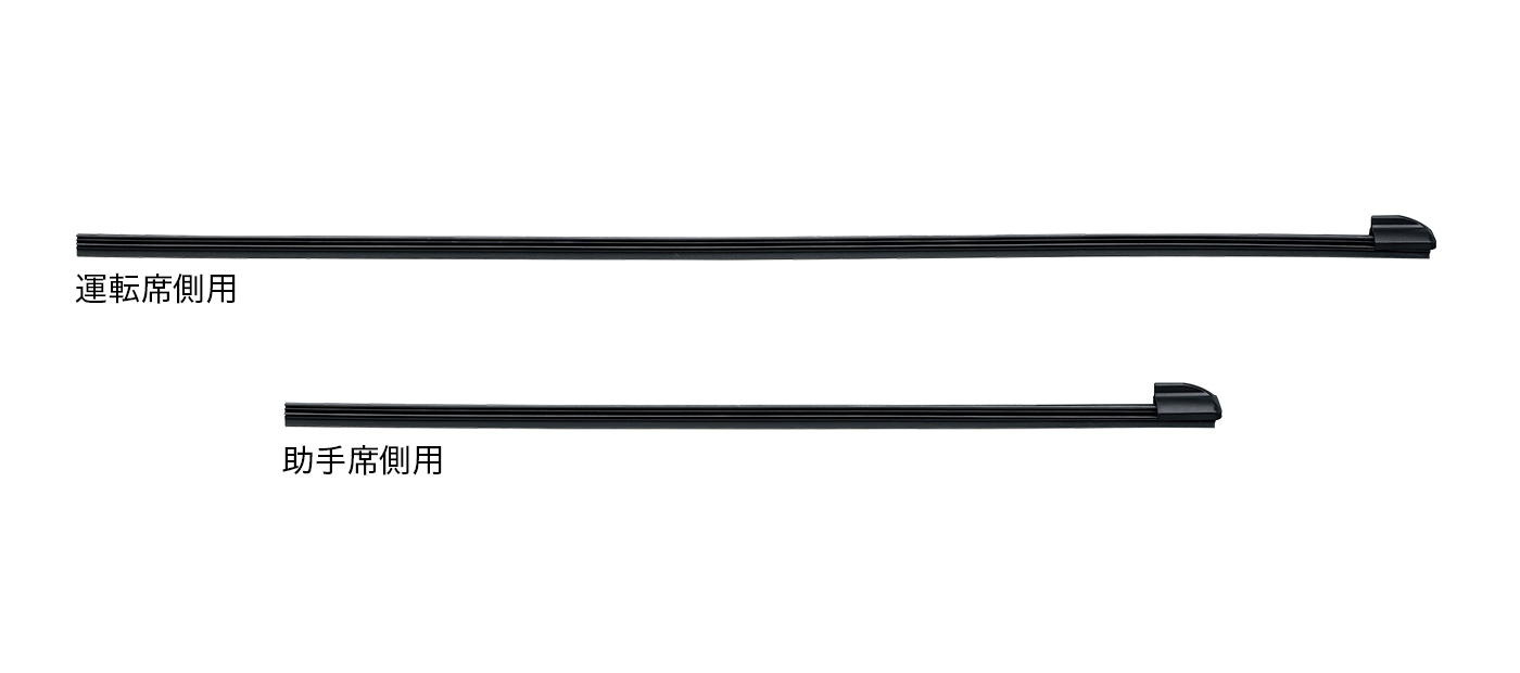 ワイパーブレード 撥水ブレードラバー