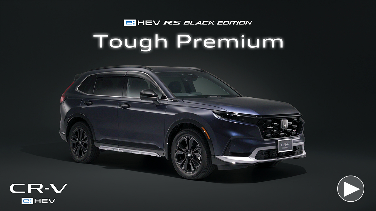CR-V Tough Premium