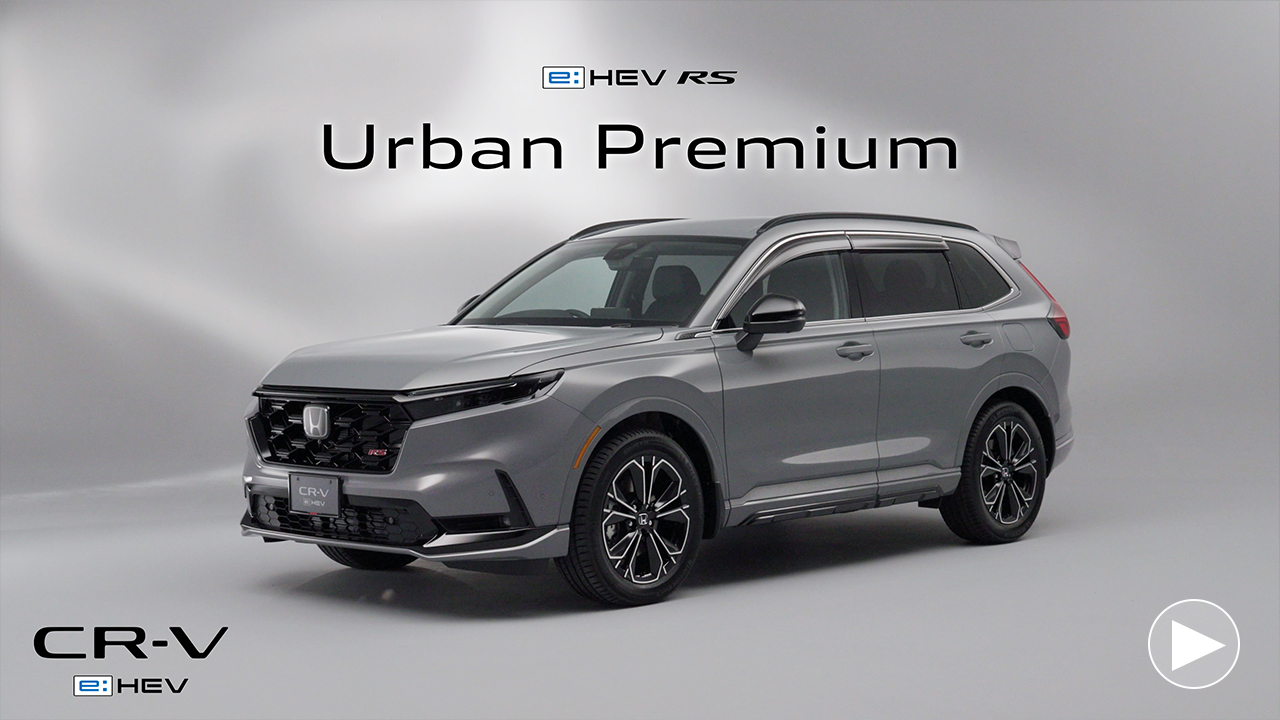 CR-V Urban Premium