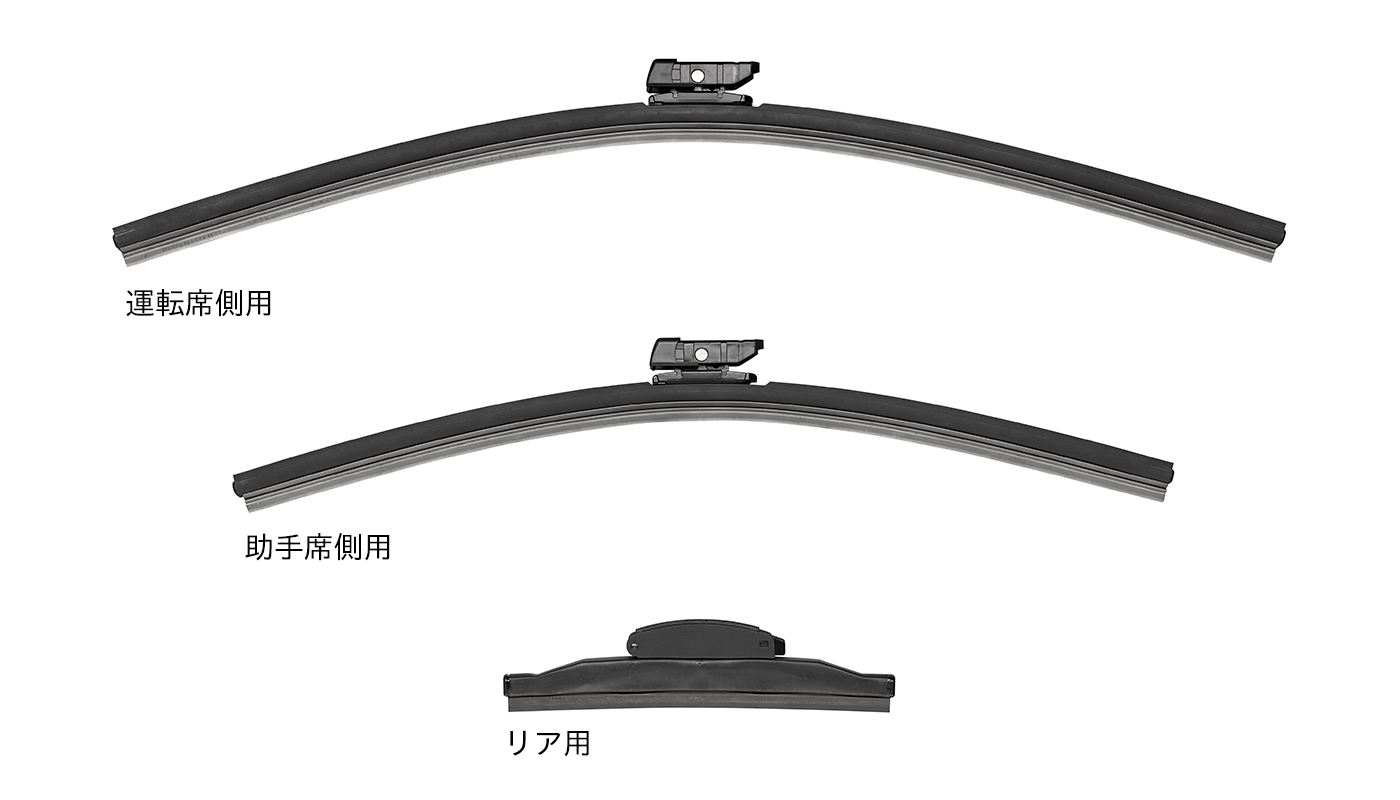 ワイパーブレード スノータイプ