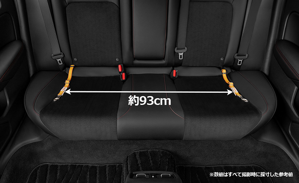 2本装着したときのリード間のスペース（一番離れているとき ）。