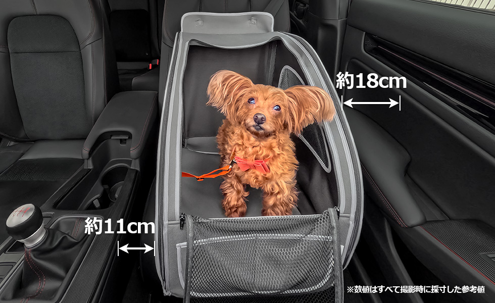 助手席に装着したときのドアとのスペース。