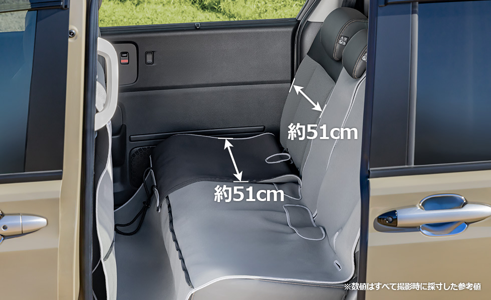 ファスナーを開けたときの同乗者のスペース。