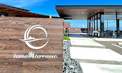 tama海terrasse（タマ海テラス）