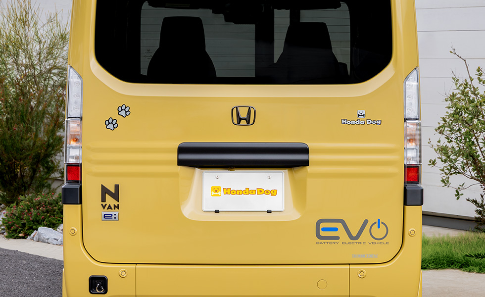 Honda Dogデザインと組み合わせて装着したときのイメージ。