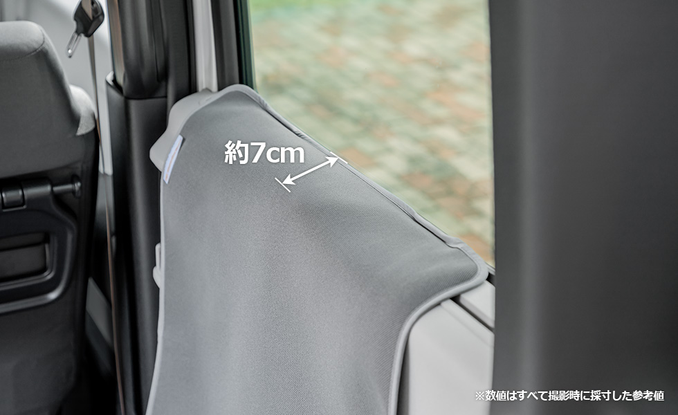 装着したときのドア上部のスペース。