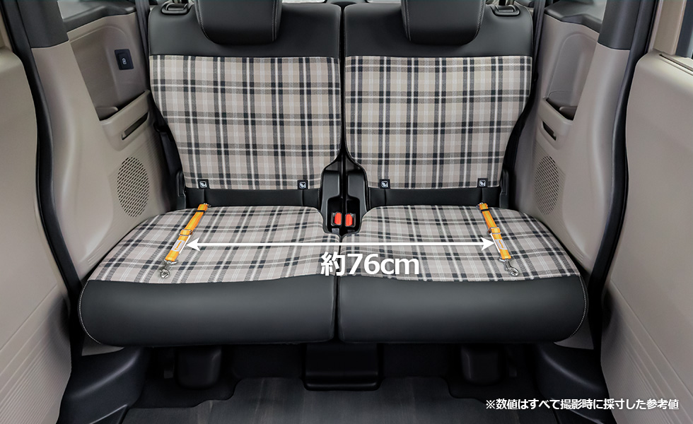 2本装着したときのリード間のスペース（一番離れているとき ）。