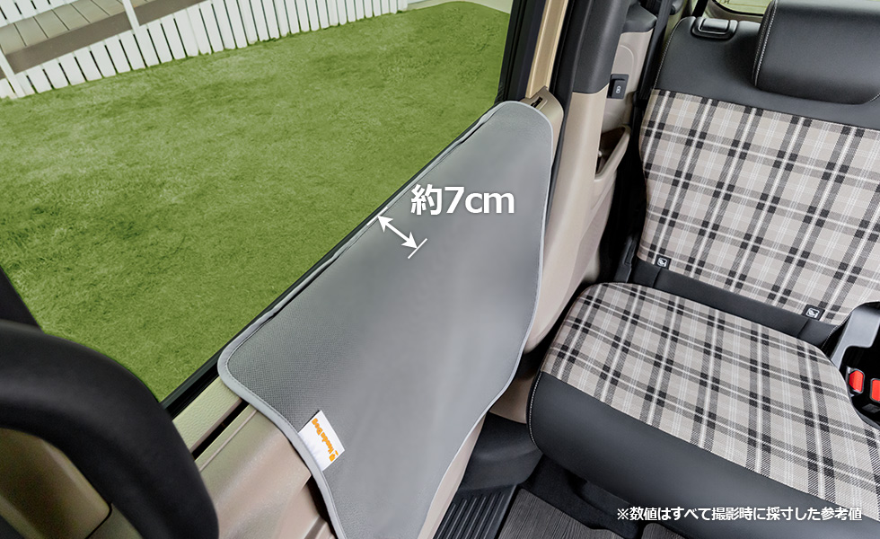 装着したときのドア上部のスペース。