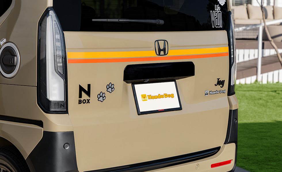 Honda Dogデザインと組み合わせて装着したときのイメージ。