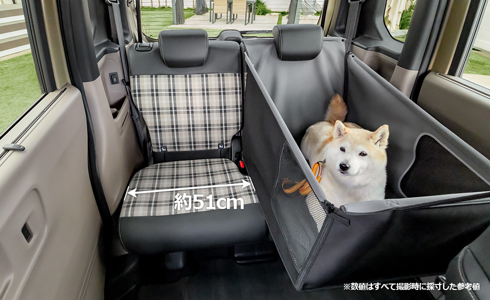 後席に装着したときのスペース。