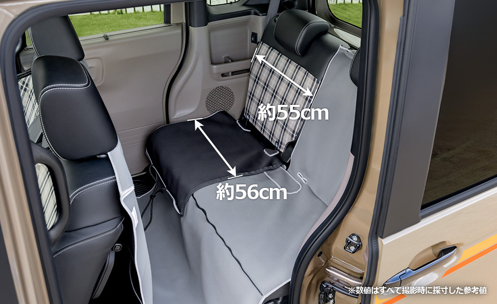 ファスナーを開けたときの同乗者のスペース。