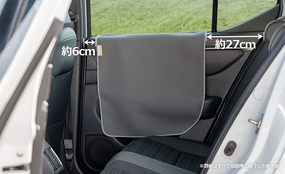 装着したときの左右のスペース。