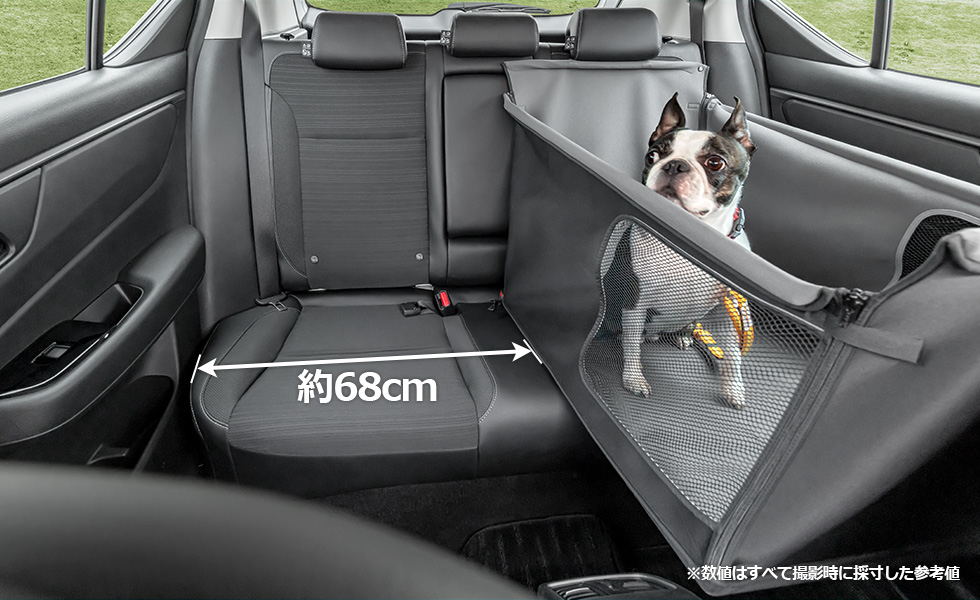 後席に装着したときのスペース。