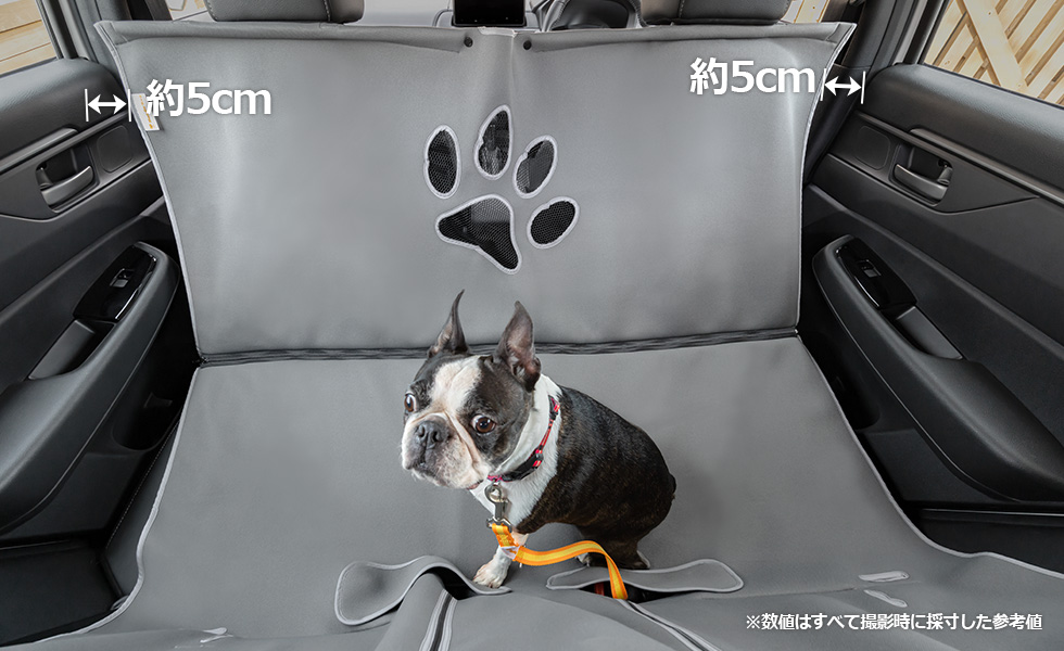 装着したときの左右のスペース。