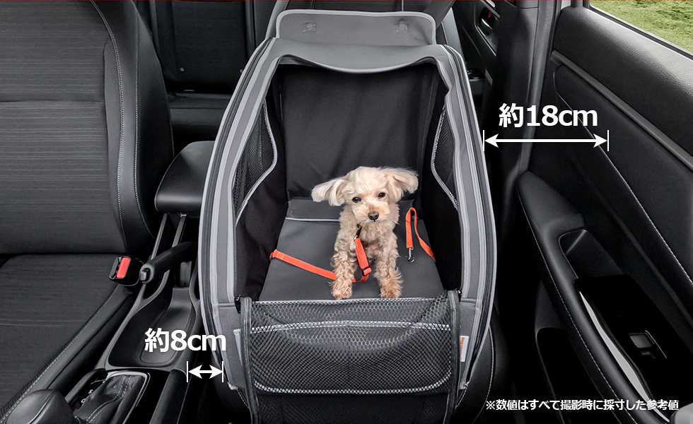 助手席に装着したときのドアとのスペース。