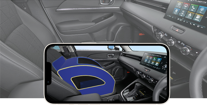 装着シミュレーション