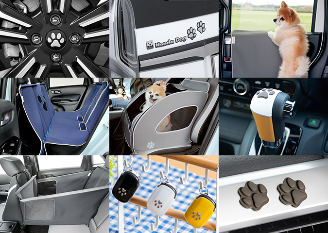 Honda Dog シリーズ