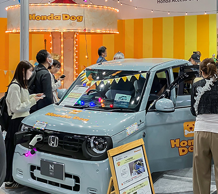 インターペット東京