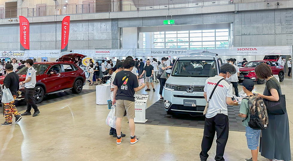 石川県産業展示館