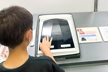 石川県産業展示館