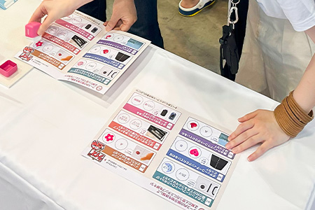 石川県産業展示館