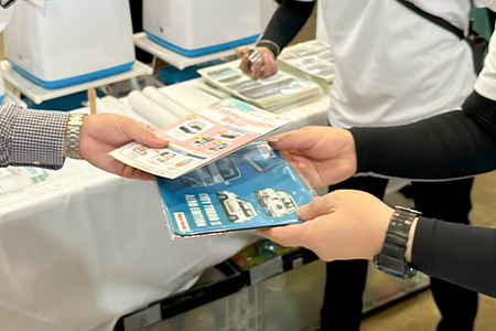 石川県産業展示館