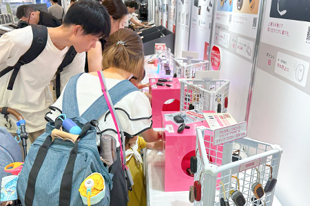 石川県産業展示館