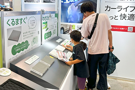 石川県産業展示館