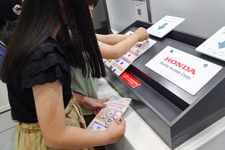 サンメッセ香川