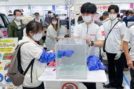サンメッセ香川