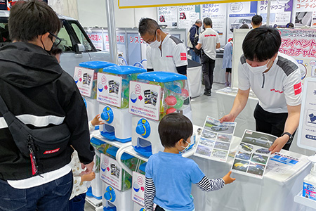 サンメッセ香川