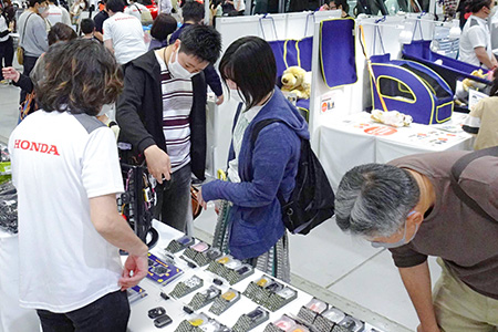 サンメッセ香川