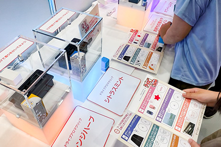 サンメッセ香川