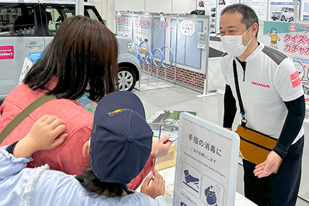 サンメッセ香川