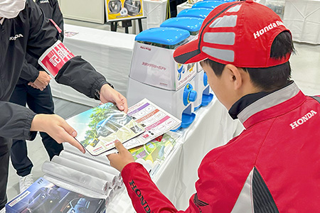 アイテムえひめ