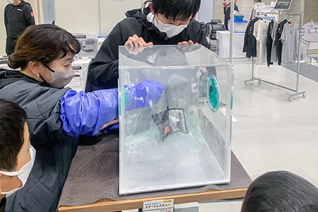 アイテムえひめ