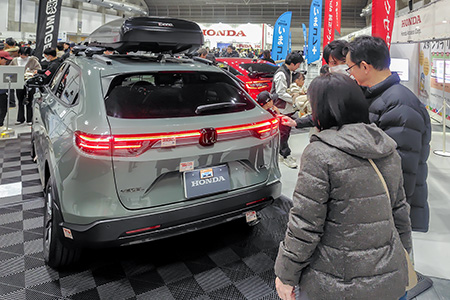 アイテムえひめ