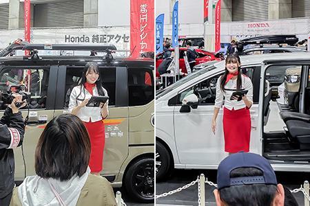 アイテムえひめ