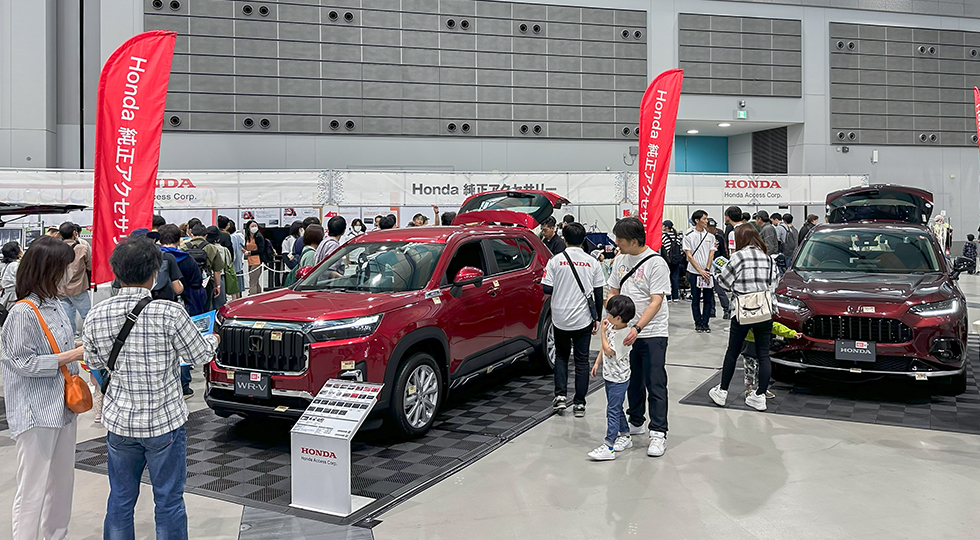 夢メッセみやぎ