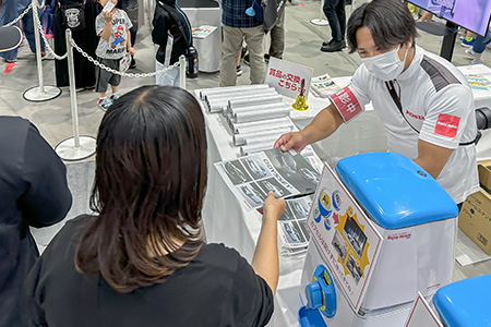 夢メッセみやぎ