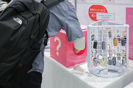 夢メッセみやぎ