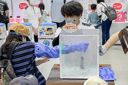 夢メッセみやぎ