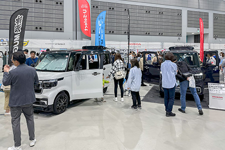 夢メッセみやぎ