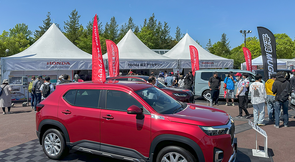 モビリティリゾートもてぎ